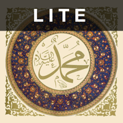 As-Sîra : Prophète Mohamed Pro