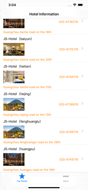 YJHotel(圖1)-速報App