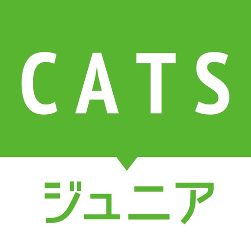 CATS@Homeジュニア