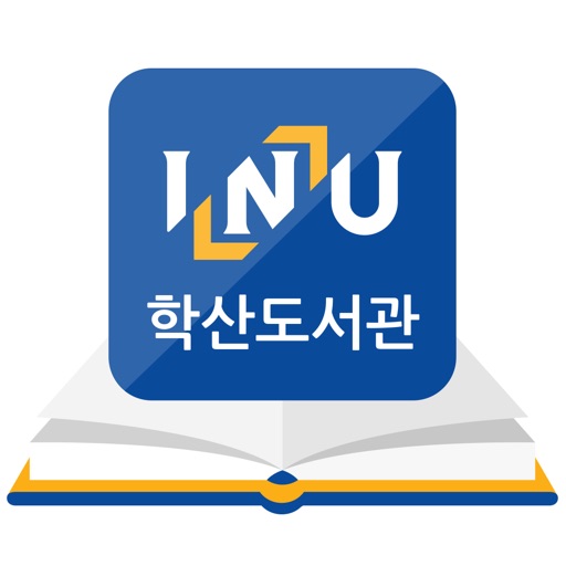 인천대학교 학산도서관