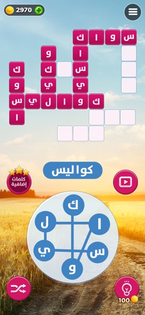 مزرعة الكلمات - كلمات متقاطعة(圖6)-速報App