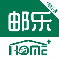 邮乐家供货宝 pour PC