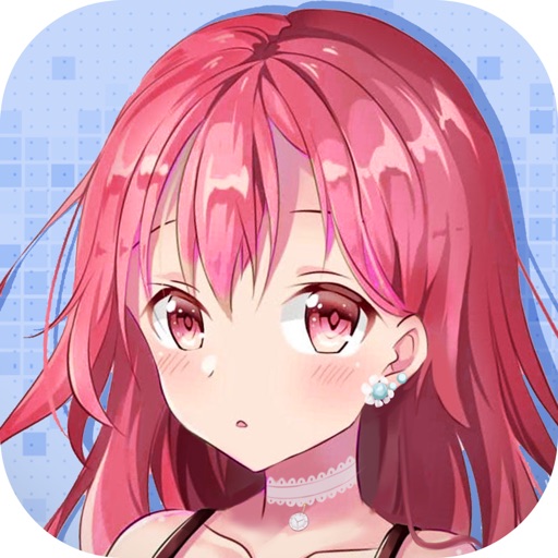 Number Game:Puzzle fun