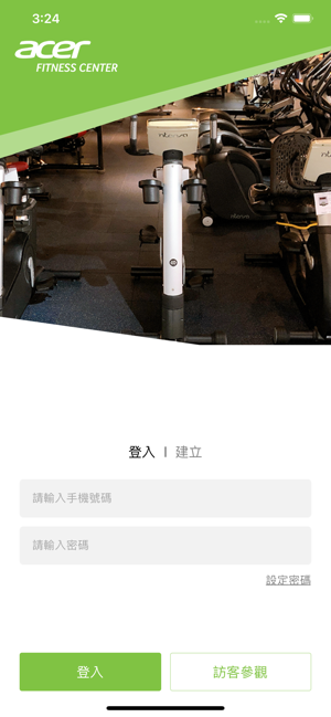 Acer Fitness(圖1)-速報App