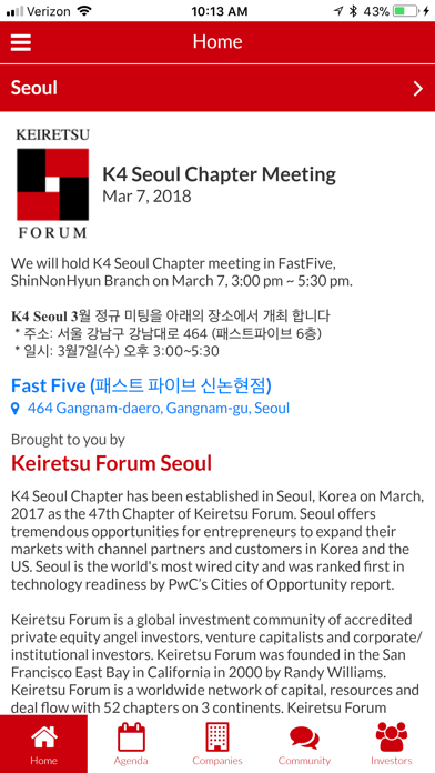 Keiretsu Forum screenshot 2