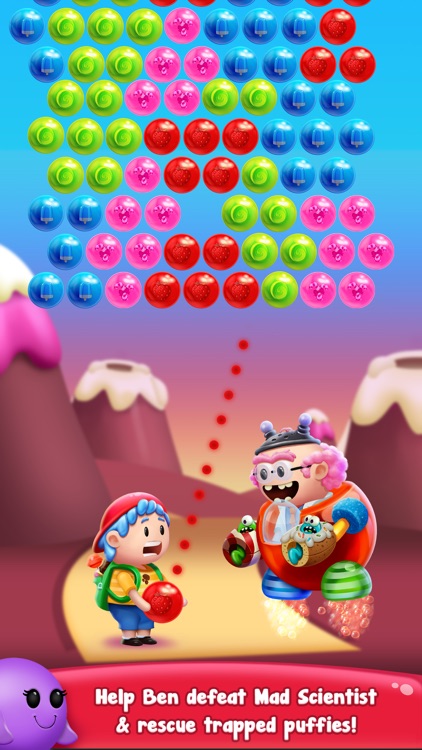 Gummy Pop