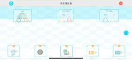 Game screenshot 小方糖K apk