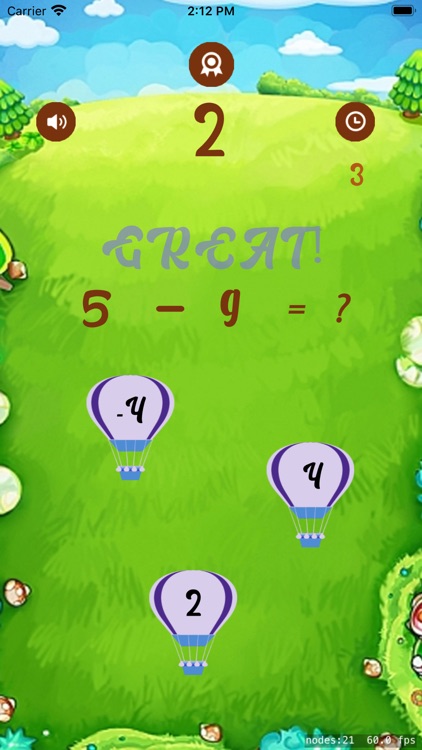 Balloon Arithmetic-subtraction