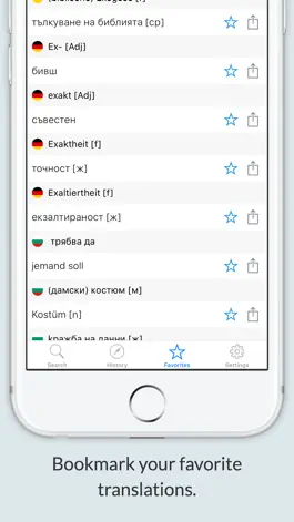 Game screenshot German-Bulgarian Dictionary + apk