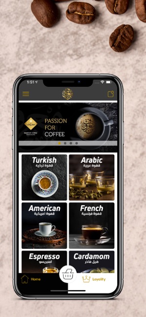 Marouf Coffee(圖2)-速報App