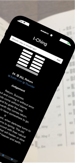 I Ching App of Changes(圖2)-速報App