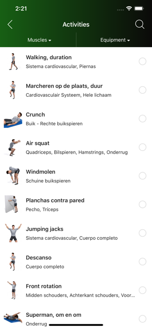 VOETS GYM(圖3)-速報App