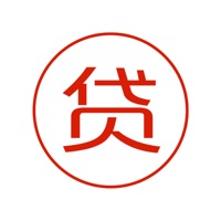 房贷计算器-LPR房贷计算器 sur PC
