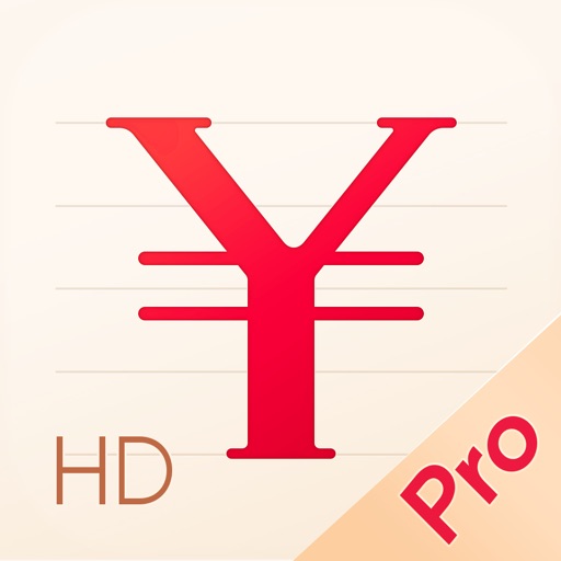 随手记专业版 for iPad