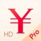 随手记,中国记账APP领导品牌!