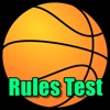 Basketball Rules Quizzes