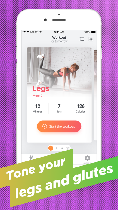 KeepFit - Home Workouts Screenshot 3