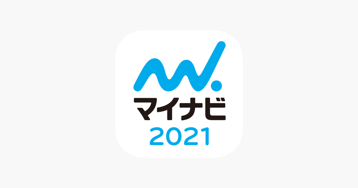 マイナビ21 新卒のための就活準備アプリ On The App Store