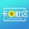 专享福利升级,更多惊喜等你来