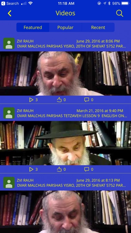 Rebbe 770 screenshot-4