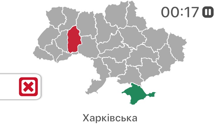 Ukraine: Answers in the field