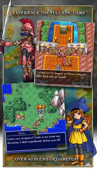 DRAGON QUEST IV DRAGON QUEST IV