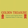 Golden Treasure, Hull
