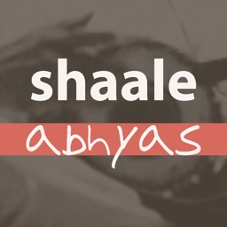Shaale Abhyas - Carnatic Music