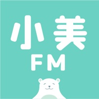 小美FM-感情咨询 pour PC