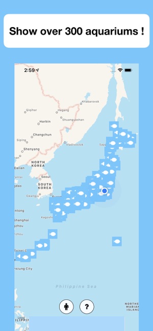 Aquarium Map Japan(圖2)-速報App