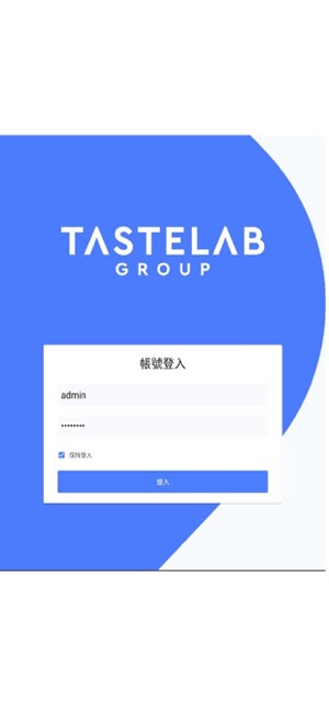 TasteLab Store App(圖1)-速報App