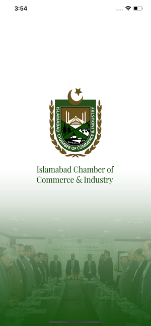 Islamabad Chamber (ICCI)