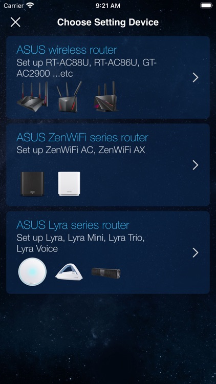 ASUS Router