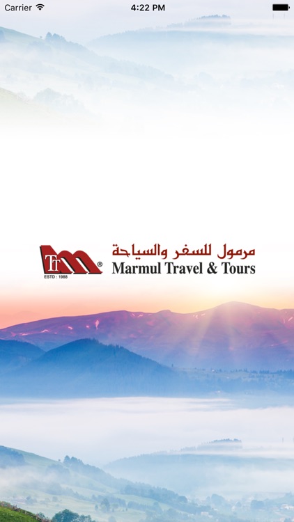 Marmul Travel & Tour screenshot-4