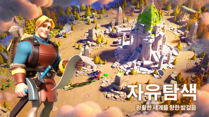 라이즈 오브 킹덤즈