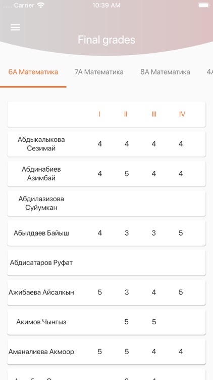 Kundoluk screenshot-8