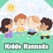 Kids Learning, Kids General Knowledge (GK), Child Learning for Nursery, UKG, LKG and Children's