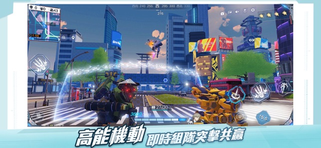 Super Mecha Champions 超機動聯盟(圖5)-速報App