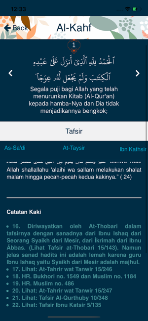 Quran Tadabbur(圖6)-速報App