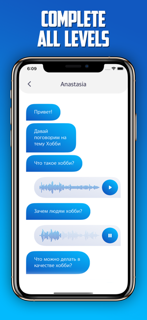 Praktika - Speaking practice(圖4)-速報App