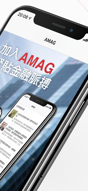 AMag(圖2)-速報App