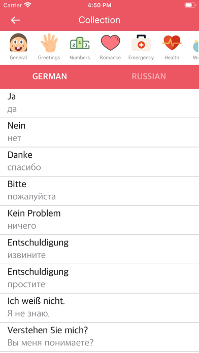 Best German Russian Dictionary screenshot 2