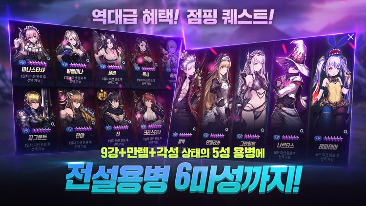 턴제 RPG – 브라운더스트