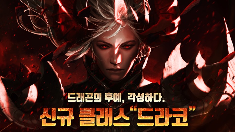 반지:AOR screenshot-7