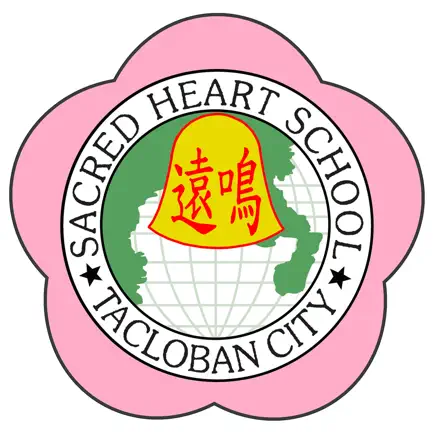 Sacred Heart School Tacloban Cheats