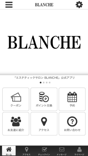 BLANCHE オリジナルアプリ(圖1)-速報App