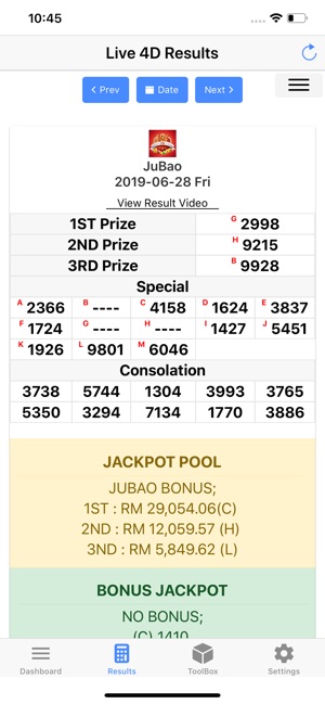 JuBao Result(圖1)-速報App