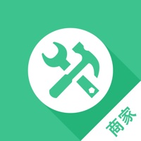 怡然家修商家版 pour PC