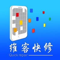 维客快修 pour PC