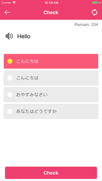 Learn Japanese - Translator screenshot 4